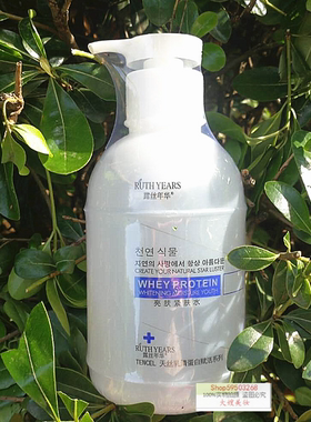 露丝年华紧肤水爽肤水收缩毛孔