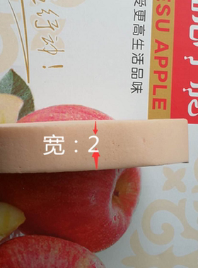 促销绮莱伊粉扑海绵干湿两用卸妆洗脸洗面洁面扑美容化妆二片装