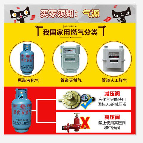 大吸力家用抽油烟机双灶燃气灶套餐 侧吸式烟机灶具烟灶套装组合 - 图0