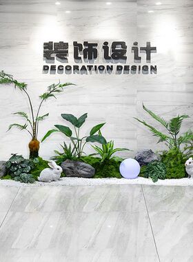 楼梯下布置室内景观造景会所公司酒店办公室橱窗装饰仿真植物绿植