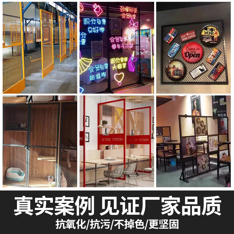 定做菱形网格网片铁艺隔断墙装饰镂空吊顶铁丝网壁挂式餐厅铁格网,淘宝优惠券,粉丝福利购,淘宝优惠卷