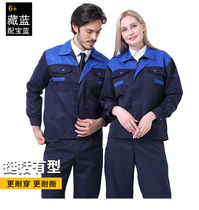 Work clothes mens clothing autumn and winter style custom coat labor jacket workwear long sleeve tooling resistant to dirty work site suit dust-proof