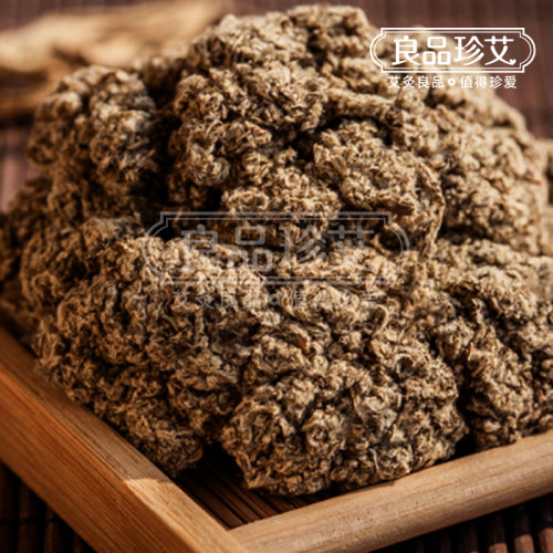 良品珍艾手工特制脸面部灸专用艾柱三年陈艾纯蕲艾野生桃花美容灸 - 图3