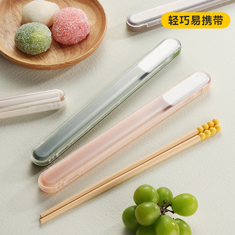 筷子盒静音ABS食品级便携筷子收纳盒户外旅行耐摔透明单双装筷盒,淘宝优惠券,粉丝福利购,淘宝优惠卷