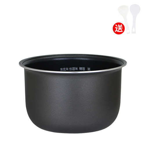 美的电饭煲黑晶内胆1.6L/升MB-FD162/MB-YN161加厚涂层不粘锅内胆 - 图0