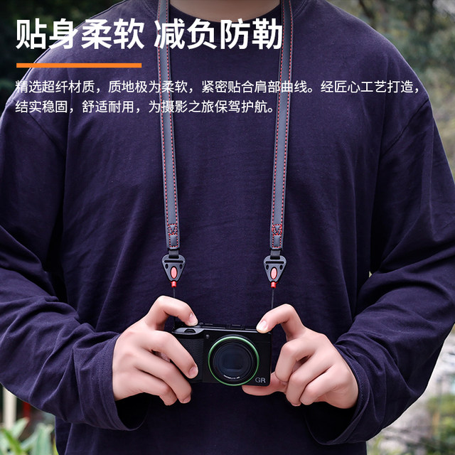 Micro SLR card camera lanyard camera strap