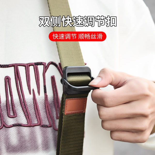 Camera quick-release shoulder strap compatible with PD quick-release accessories