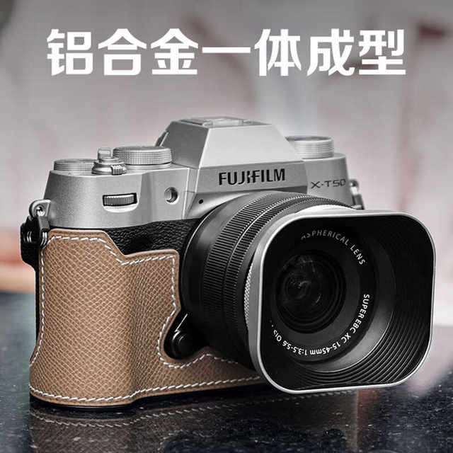 Light hood, camera, aluminum alloy material, square sunshade