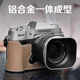Light hood, camera, aluminum alloy material, square sunshade