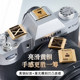 Fuji hot shoe cover brass material shaping technology