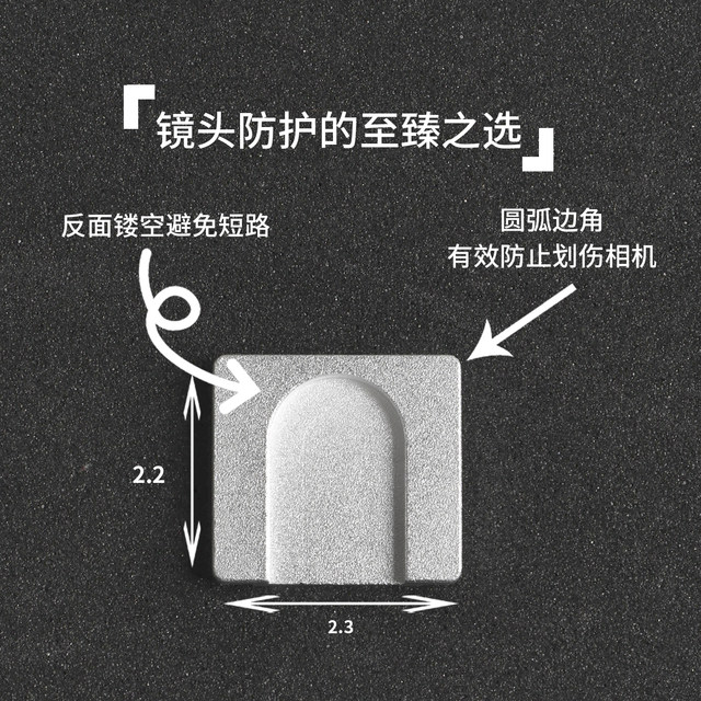 Fuji hot shoe cover metal shutter photo button