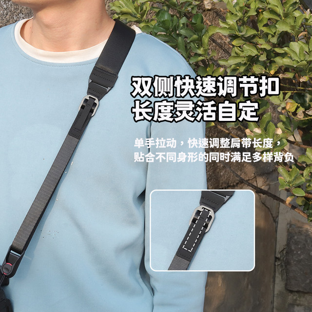Jipai's back strap wrist strap quickly disassembled safety and anti-lost