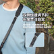 Jipai's back strap wrist strap quickly disassembled safety and anti-lost
