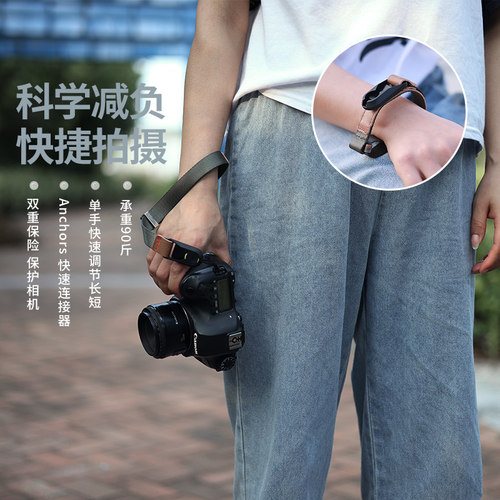 微单反相机背带适用佳能R10尼康Z9索尼A7C斜跨快拆肩带富士手腕带 - 图0