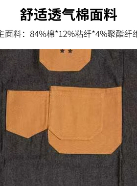 babylisspro发型师围裙防水