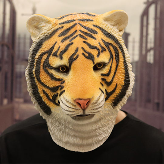 Donkey head, horse head, leopard mask can be invoiced