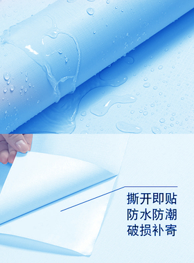 大学生地中海纯色卧室客厅墙纸