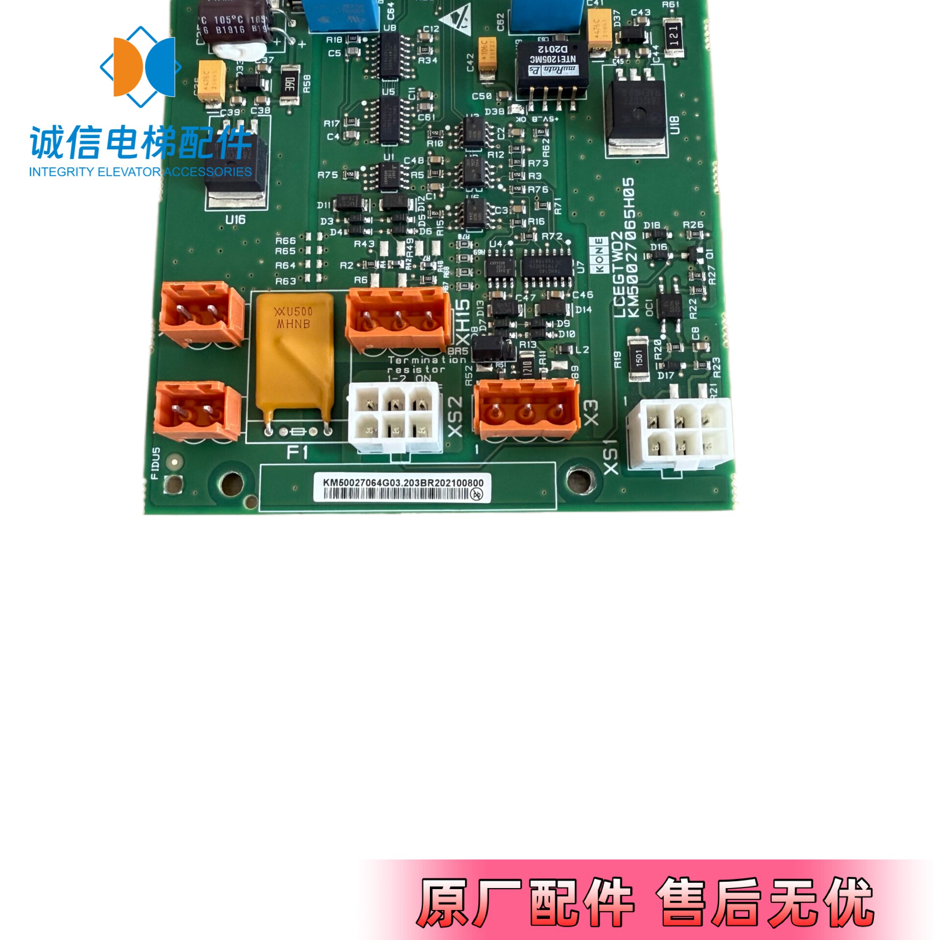图2