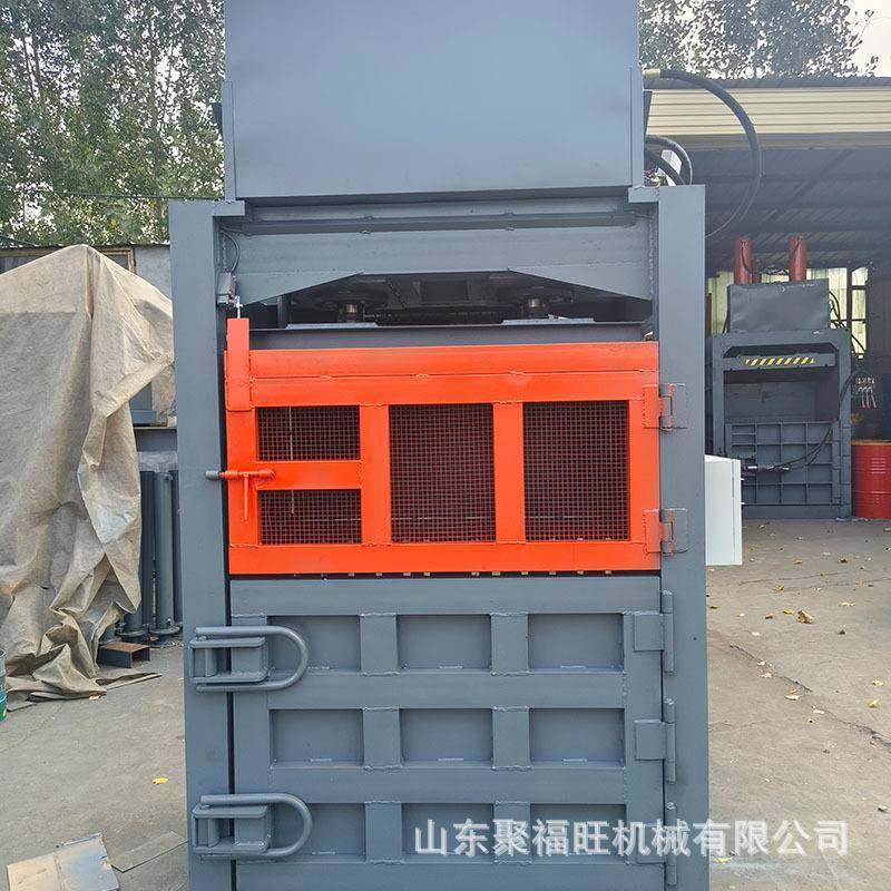 铝合金铁皮纤维打包机废品垃圾液压打包机服装棉花油漆桶压扁机,淘宝优惠券,粉丝福利购,淘宝优惠卷
