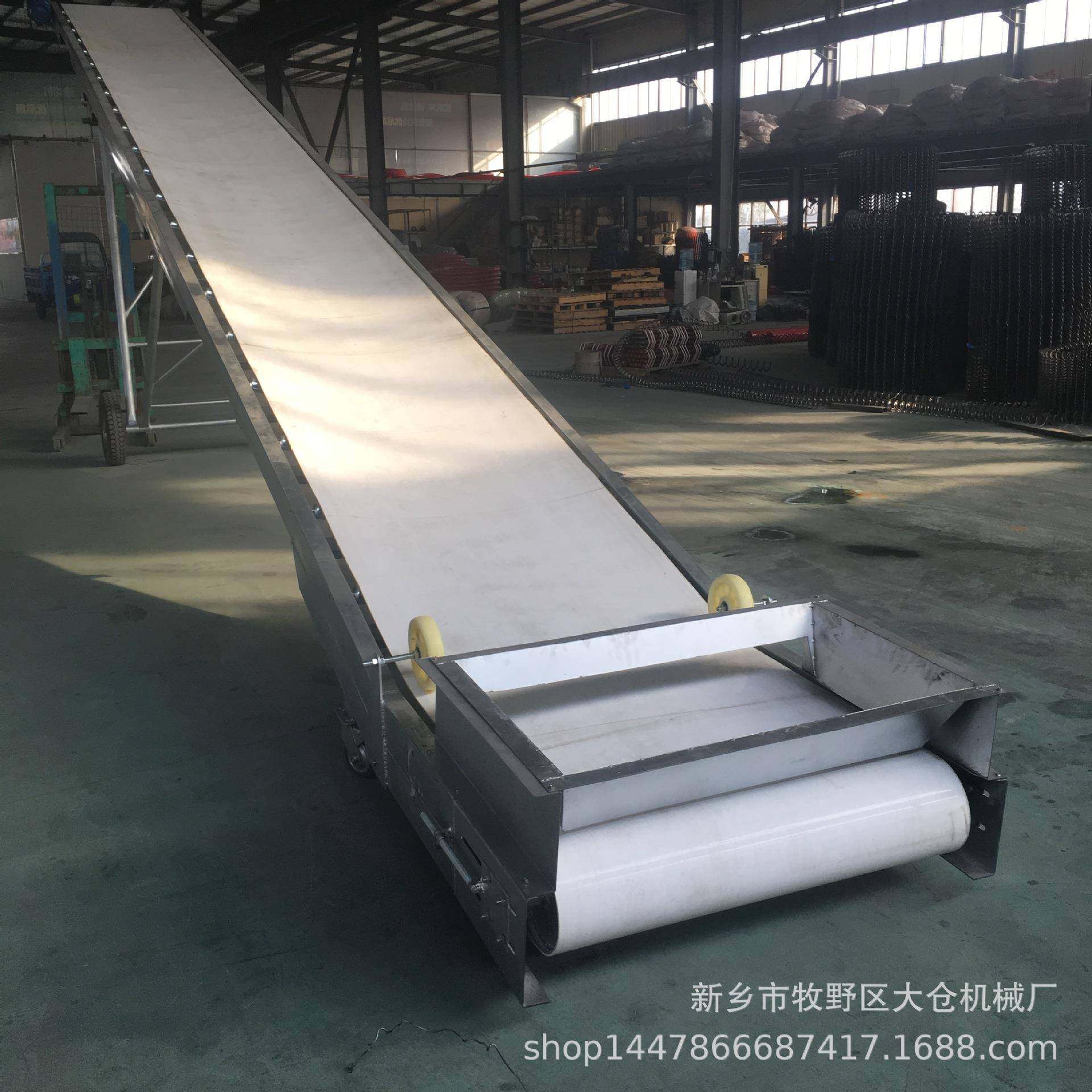 裙边上料机输送带防跑偏设计载重20吨/小时不撒料酒糟皮带输送机,淘宝优惠券,粉丝福利购,淘宝优惠卷