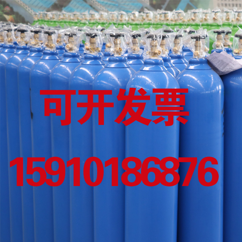 氧气大罐推荐品牌 新人首单立减十元 21年6月 淘宝海外