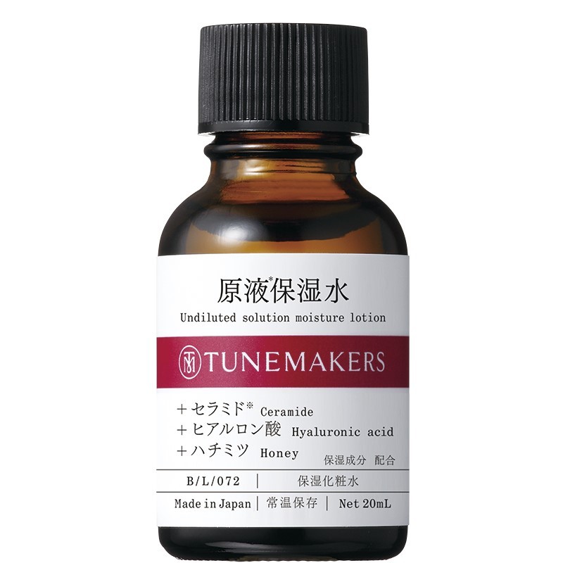 特价清仓！日本Tunemakers渡美原液保湿水神经酰胺精华水小样20ml - 图3