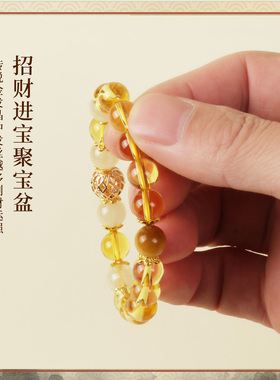 天然黄水晶手链女款招财转运珠