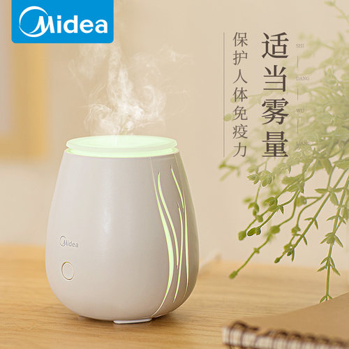 美的香薰灯精油灯客厅家用静音香薰加湿器卧室助睡眠香薰机氛围灯 - 图2