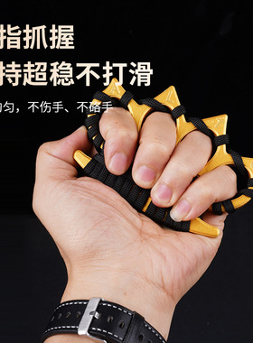 指虎四指拳套锌合金加厚防身戒指合法自卫打架铁拳头拳扣格斗指环