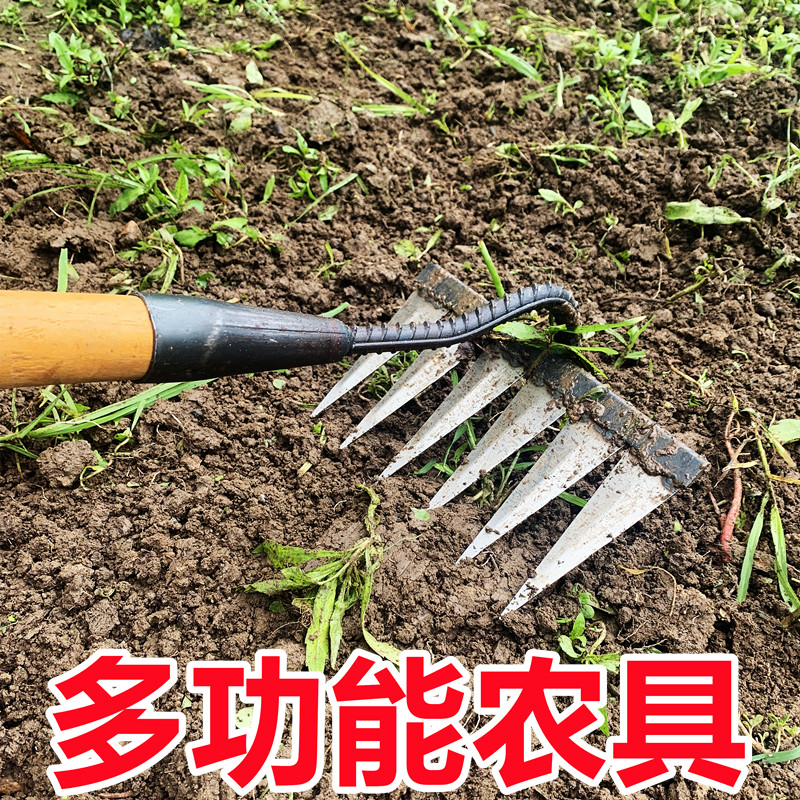 六齿锄头松土神器除草耙子加固双层焊接农用园林工具锯齿锄草筢子