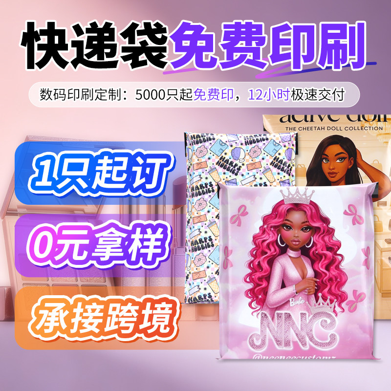 图3
