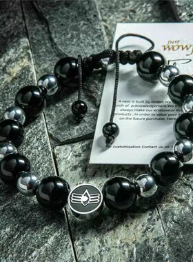 印度湿婆神Shiva 三眼黑曜石虎眼瑜伽手链 守护者