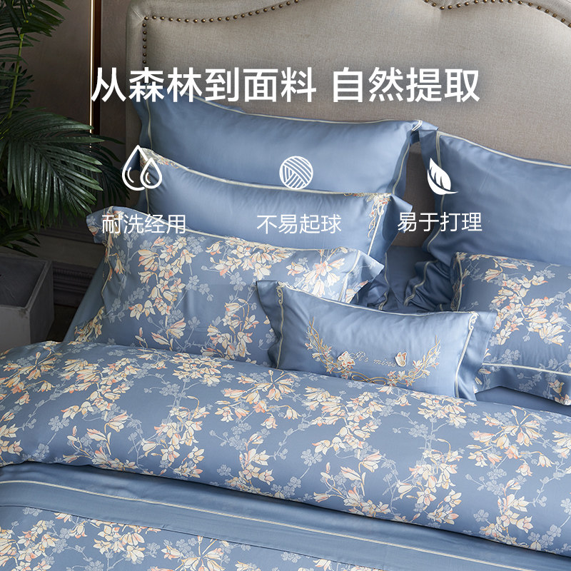 MINE/寐60支兰精天丝印花四件套夏季床单被套轻奢套件玲珑_虎窝淘