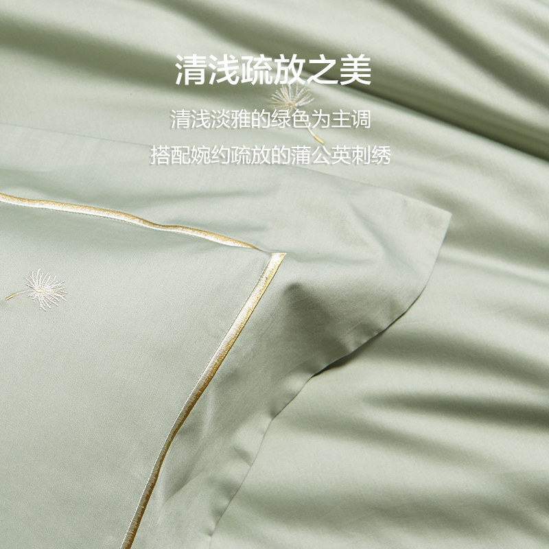 MINE/寐60支新疆长绒棉绣花家纺五件套纯棉全棉床上用品套件飞羽_虎窝淘
