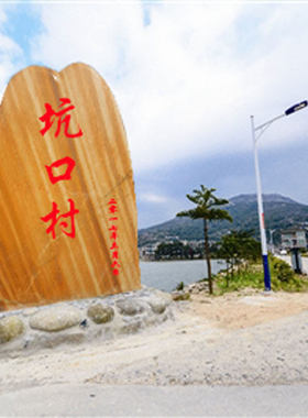天然风景石景观石村口石刻字草地石公司广告石牌影壁石雪浪石摆件