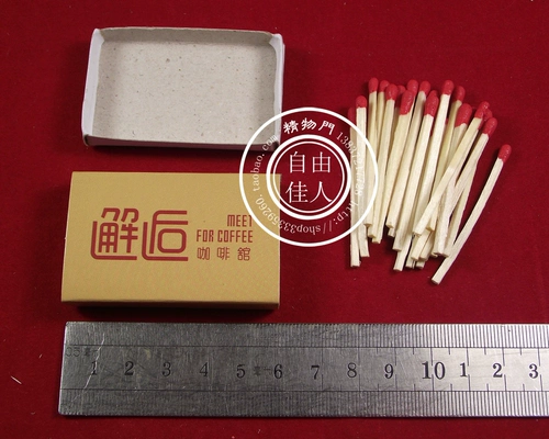 Разработать матч с матчем в отеле Celetration, на заказ рекламы, настраиваемого отеля, гостиничного чайха, совпадения одного времени