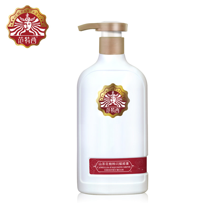 范特西山茶花精萃闪耀顺膏护发素 范特西护发素