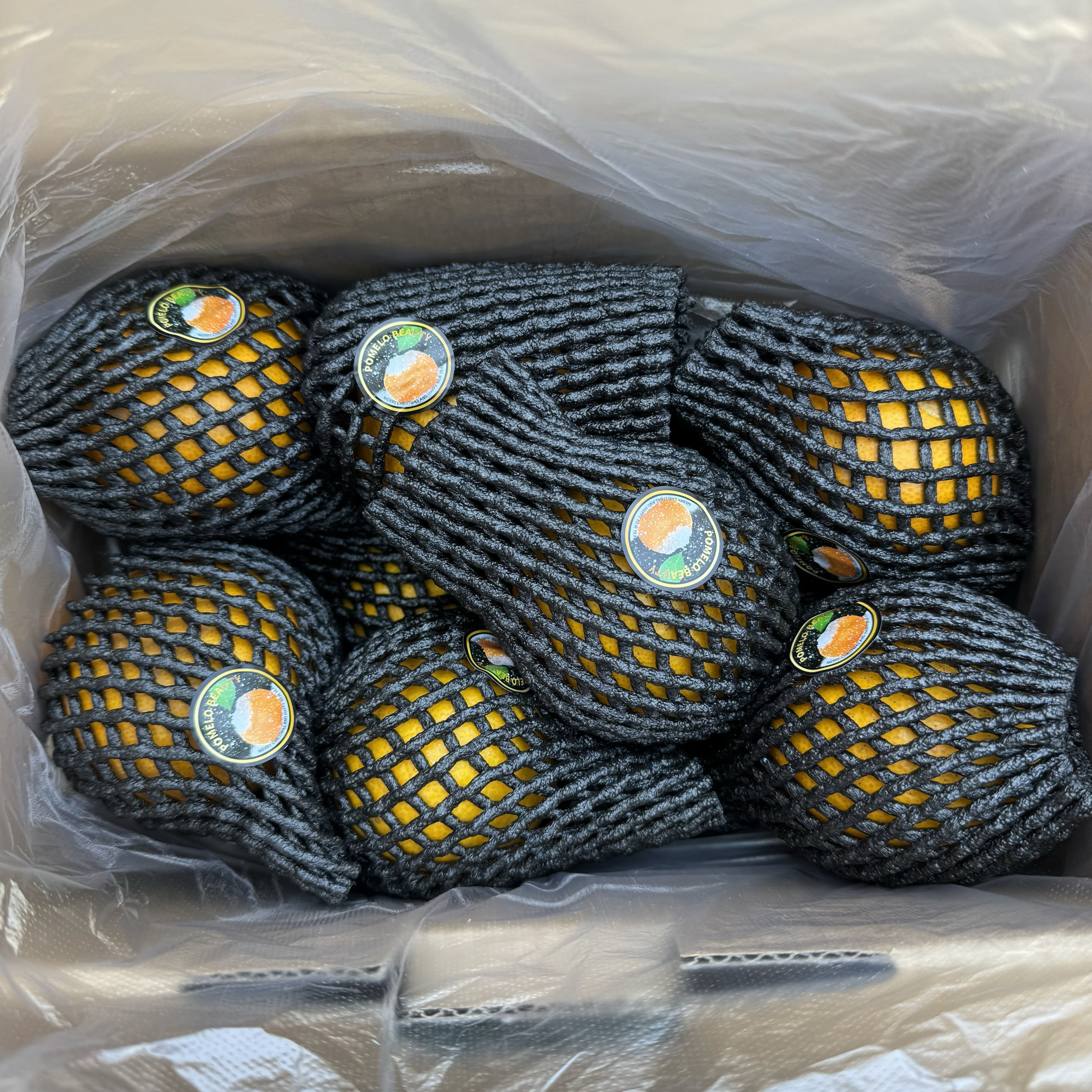 柚香美人甜桔柚大果礼盒装高山橘子庆元甜橘柚子新鲜水果桔子甜柚,淘宝优惠券,粉丝福利购,淘宝优惠卷