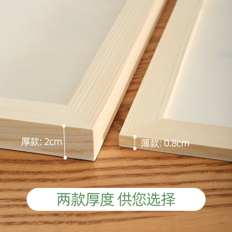 实木超轻粘土画框装裱木质黏土相框20*20手工diy材料木框彩泥作品展示空框实木相框挂墙画框装裱相框手工diy,淘宝优惠券,粉丝福利购,淘宝优惠卷