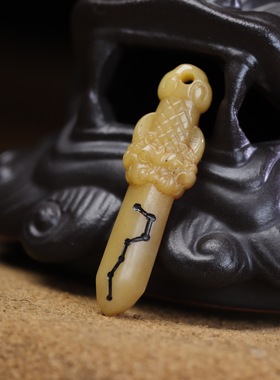 牦牛骨雕刻兽面紫薇讳金刚宝剑吊
