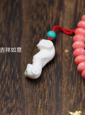 天然海竹仿珊瑚多圈手链项链粉色