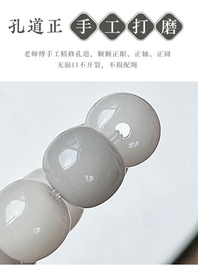 江南烟雨菩提手串男双圈手持莲花