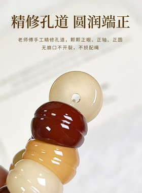 夹心蛋堡猪大肠菩提根手串雕刻汉