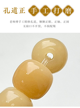 可爱象牙果猫爪手捻设计款菩提手