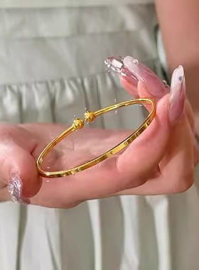 金色光面素圈开口手镯女轻奢精致