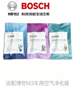 博世无线M3车载空气净化器原装蜂窝滤芯除甲醛异味滤网香薰电源线