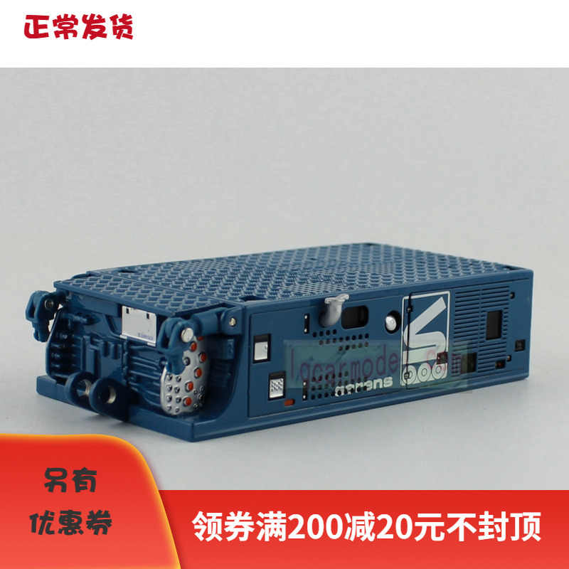 sarens模型-新人首單立減十元-2022年6月|淘寶海外 sarens模型-新人首單立減十元-2022年6月|淘寶海外