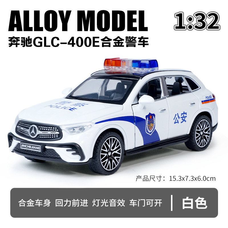 大奔GLC400E合金警车模型1/32回力声光玩具汽车模型仿真越野车 - 图0