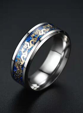 2023龙纹钛钢戒指男不掉色个性情侣饰品食指指环单戒潮男女礼物