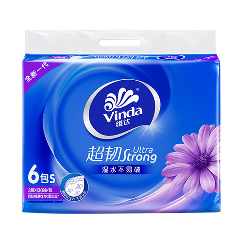 维达抽纸V2239抽取面巾纸130抽3层48包家庭装家用卫生纸整箱包邮 - 图3